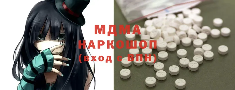 Купить наркотики цена Сертолово ГАШИШ  Амфетамин  СОЛЬ  МЕФ  Cocaine  Каннабис 